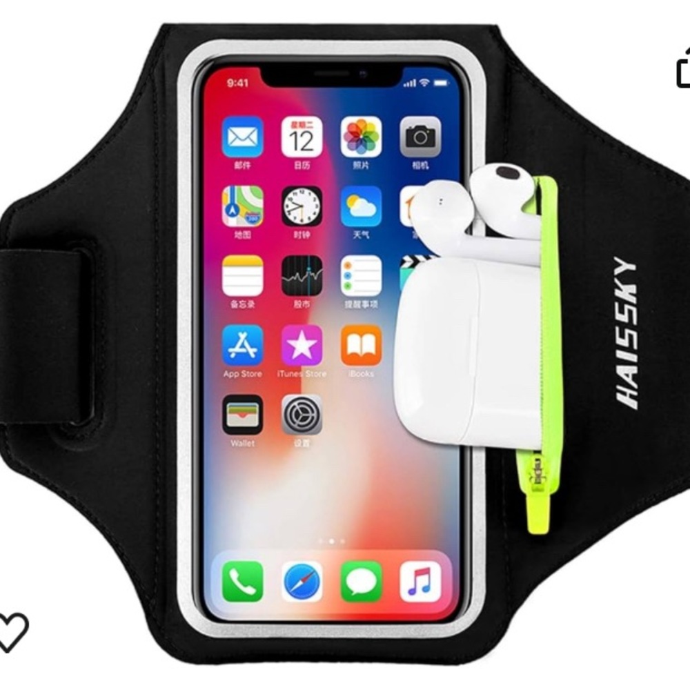 Haissky Running Armband
